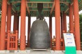 Korea UNESCO World Heritage Sites Ã¢â¬â Hwaseong Fortress Pavilion and Bell Royalty Free Stock Photo